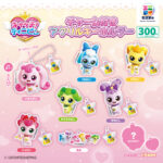 キャッチ！ティニピン チャーム付きアクリルキーホルダー