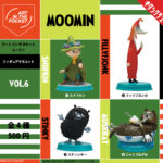 AIP ムーミン Vol.6