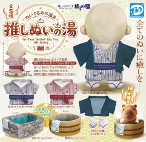 予約・購入】ちょコンと九尾さま おまもり巾着 /設置場所