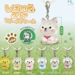 しばいぬ クリアぷちマークチャーム