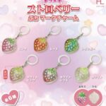 きらめきストロベリー ぷちマークチャーム