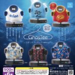 ゴースティー スタンドフィギュア 沖縄限定ver.