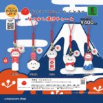marucoro chan なつかし根付チャーム