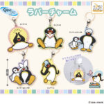 PINGU ラバーチャーム