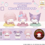 サンリオキャラクターズ かわいい！ほわっと光るマスコットライト