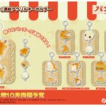 親子で連結！「パンズー」連結アクリルチャーム