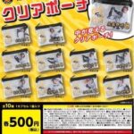 阪神タイガース クリアポーチ