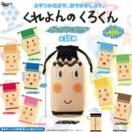 くれよんのくろくん きんちゃくポーチ