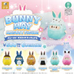 BUNNY MAY MASCOT FIGURE2