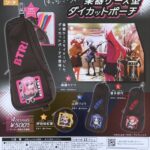 ぼっち・ざ・ろっく！ 楽器ケース型ダイカットポーチ