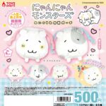 にゃんにゃんモンスターズ ぬいぐるみ巾着ポーチ