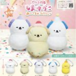 ガラス作家しまゆかこ ぬいぐるみコレクション