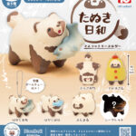 たぬき日和
