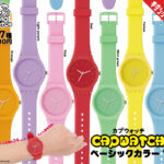 CAPWATCH ベーシックカラー1