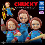 CHUCKY ビッグサイズフィギュア（再販）