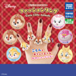ディズニーキャラクター ファッションリング Cutie Little Animals