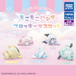 サンリオキャラクターズ もこもこパンダフロッキーマスコット