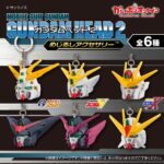 機動戦士ガンダム ガンダムヘッド めじるしアクセサリー2