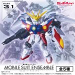 機動戦士ガンダム MOBILE SUIT ENSEMBLE 31