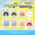 アイドリッシュセブン ふわふわぬいバッジvol.1