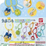 たまごっち カラフルマルチチャーム アナザーカラーver.