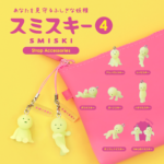 スミスキー SMISKI Strap Accessories Series4