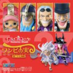 From TV animation ONE PIECE ワンピの実 第二十七海戦