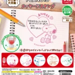 PEANUTS メッセージスタンプ
