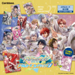 アイドリッシュセブン メタルカードコレクション27