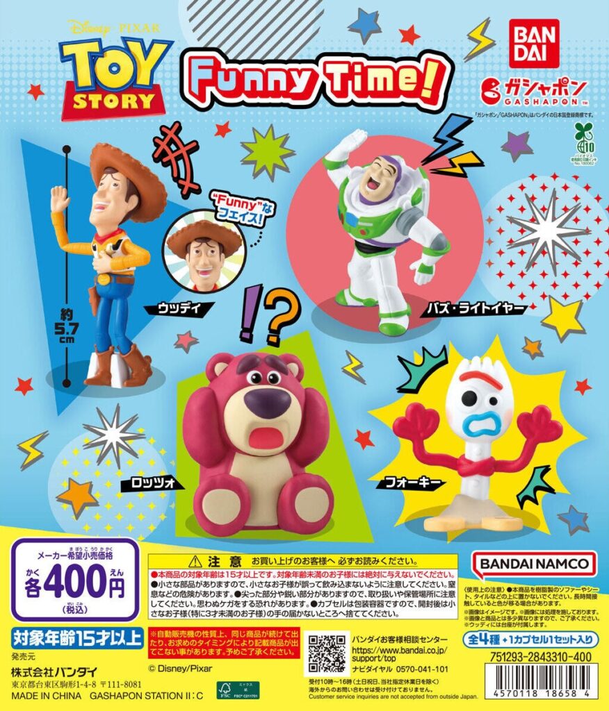 TOY STORY Funny Time！