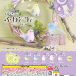 ふわとりのmineチャーム