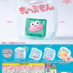 モンスターパッケージ ～きゅーぶもん。～
