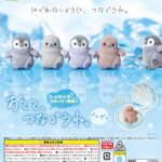 おてて、つなごうね。 ～ぺんぎん～