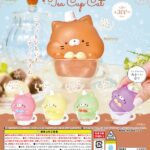 Tea Cup Cat