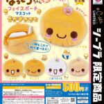 なっとうちゃん フェイスポーチマスコット