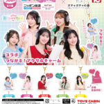 超ときめきSTYLE × ガチャガチャの森 コラボ つながる！アクリルチャーム