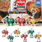 日清食品 お椀で食べるシリーズ めじるしガチャマスコット