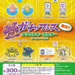 ガチャフェス2026 限定 アクリルキーホルダー
