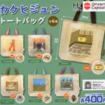 カケヒジュン トートバッグ