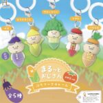 まるっとおじさんお野菜ver.ぷちマークチャーム