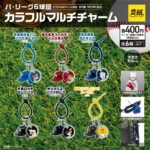 パ・リーグ6球団 カラフルマルチチャーム