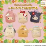 サンリオキャラクターズ ふわふわフェイス日焼け巾着