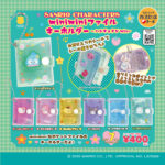 サンリオキャラクターズ miniminiファイルキーホルダー ～ハンギョドンmix～