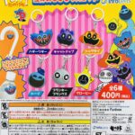 Poppy Playtime 立体めじるしマスコット