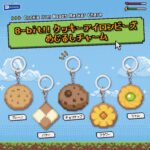 8-bit!!クッキーアイロンビーズめじるしチャーム
