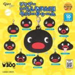 ピングー いろんなFACE ラバーチャーム