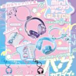 Miniヘッドフォンチャーム ーGLITCHー