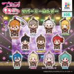 ラブライブ！スーパースター!! もちどるアートコレクション ラバーキーホルダー