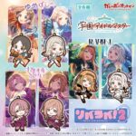 学園アイドルマスター リバラバ！2