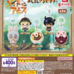 メイドインアビス めじるしアクセサリー